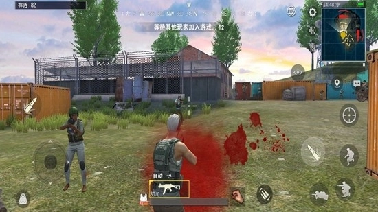 绝地求生单机版