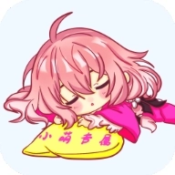 小萌追番 v1.0.1