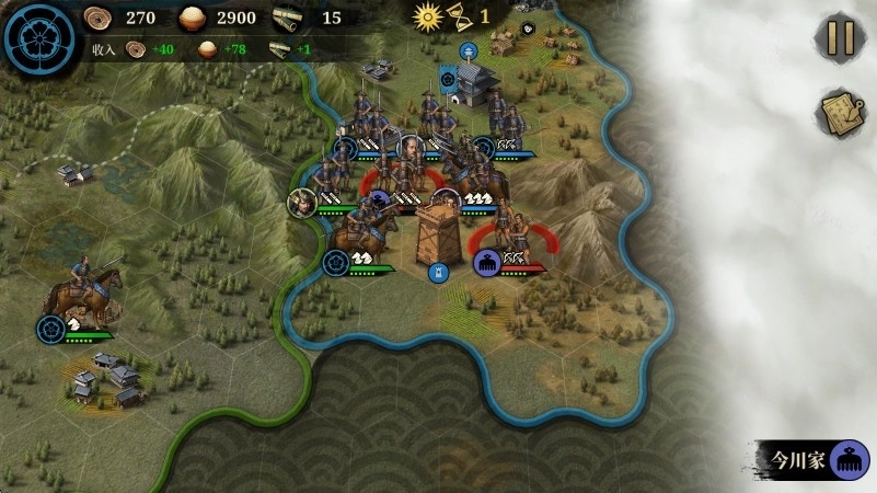 大征服者2战国时代(1)