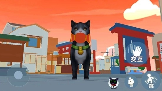 我是一只猫安装手机版(3)