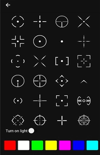 十字准星辅助器图2