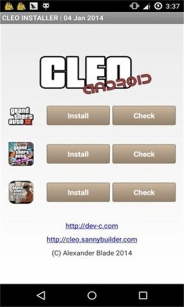 CLEO辅助工具最新版图3