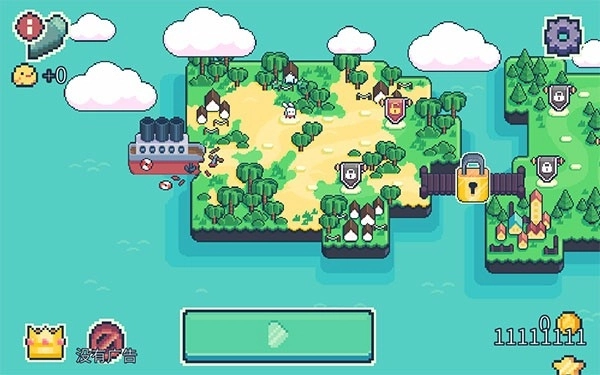 耶小兔子2中文版(2)