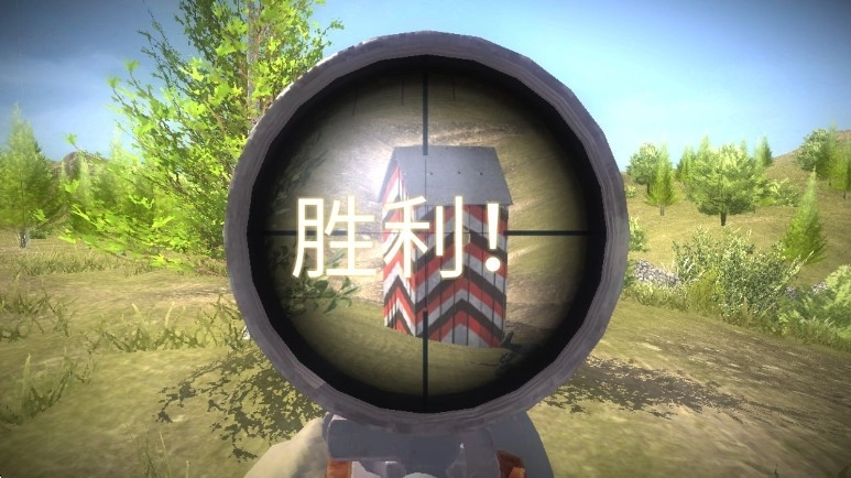 欧洲战场：二战英雄最新版图3