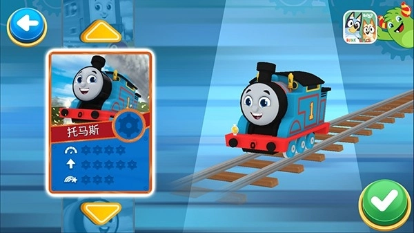 托马斯和朋友:快跑托马斯手机版图3