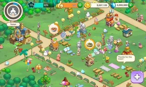 东洋和美味小镇手机版(1)