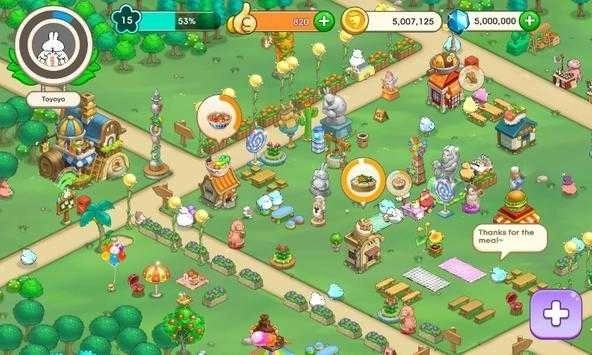 东洋和美味小镇手机版(3)