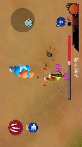 人猿吞噬崛起图3