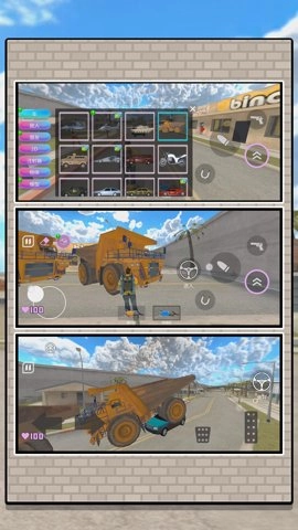 机械都市激斗(3)