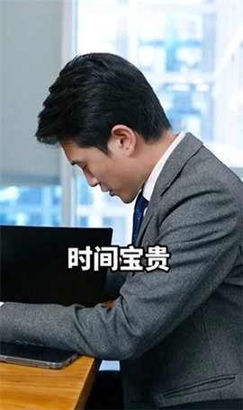 成语赐福红包版截图3