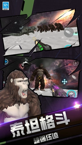 开放沙盒生存图2