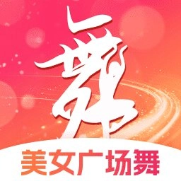 美女舞蹈秀秀秀手机版v1.0.6 安卓版