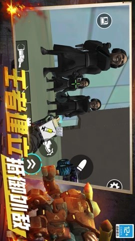 火力全开战争(1)