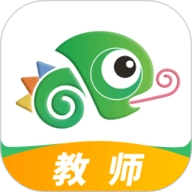 驰声听说在线教师端 V3.2.43