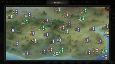 江湖百异图完整版图4