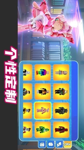 勇闯方块世界图3