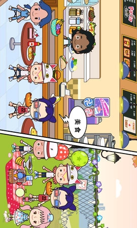 米加小镇诊所图4