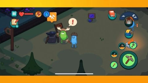 蠢蠢的幸存者图4