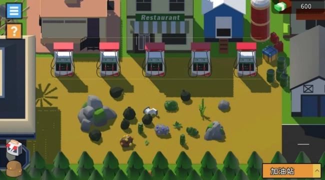 AAA小镇木材商游戏(2)