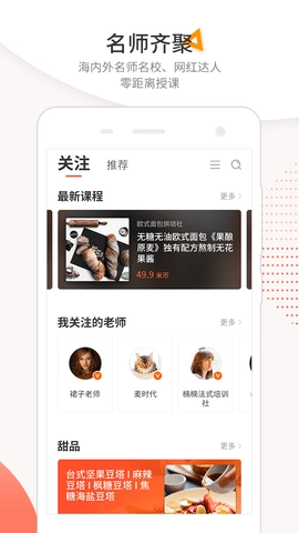 米熊图3