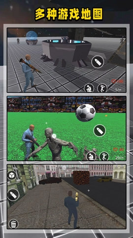 像素人沙盘挑战(2)