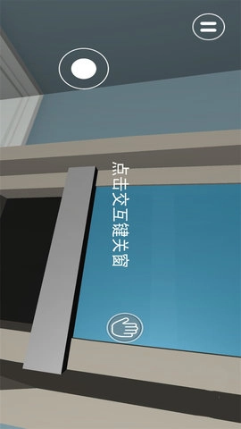 恐怖玩具鬼屋图5