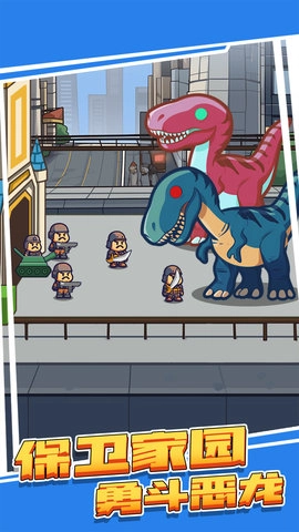 狂扁哥布林-图3