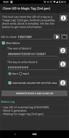 mifareclassictool中文版截图3