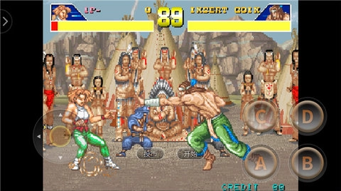 豪血寺一族-图4