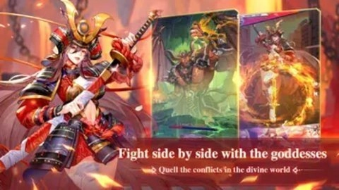 第七幻域国际服1