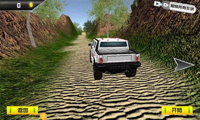 荒野无限狂飙手机版图2