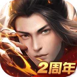 远征九游最新版