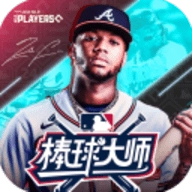 棒球大师v1.5.329