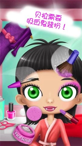 儿童宝宝理发店(2)