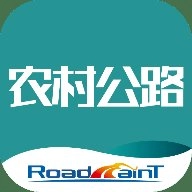 农村公路管理系统 V1.6.1