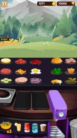 沙威玛汉堡店(1)