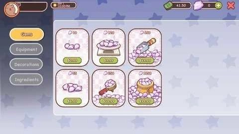 GoodCoffee,GreatCoffee图4