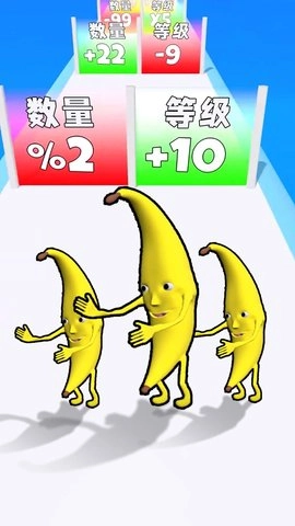 冲吧小老弟截图2