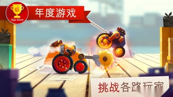 喵星大作战九游最新版图3