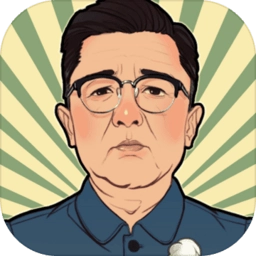 全民学霸百度游戏