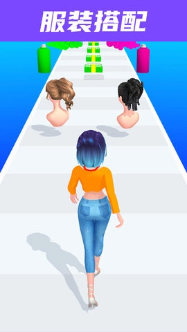 小宝贝儿冲鸭(3)