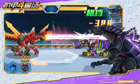 机甲斗兽场猎梦者2