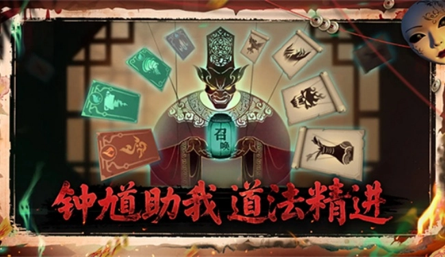 遗弃之地安卓(2)