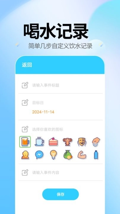 水滴时光图1