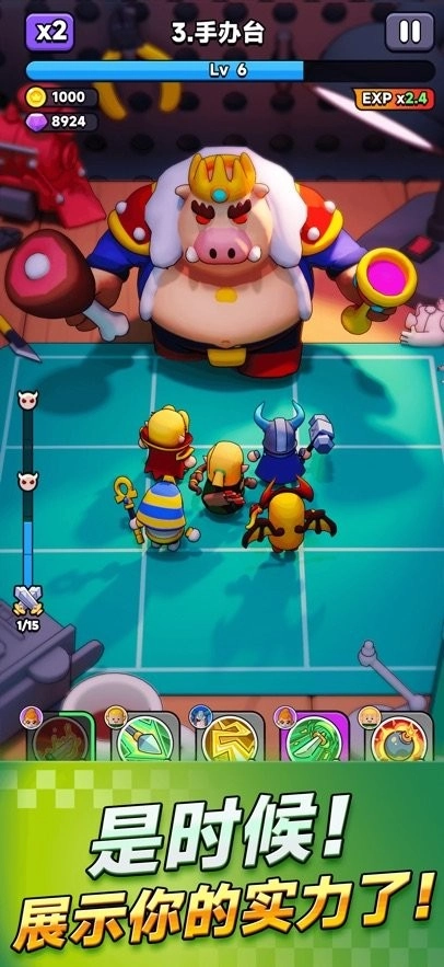 胡闹地牢最新版(3)