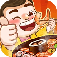 致富火锅店红包版