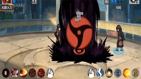 像素火影晓鼬超(1)