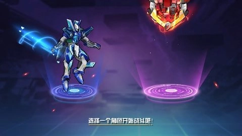 爆裂飞车2截图2