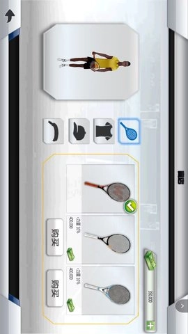 网球对战模拟图3