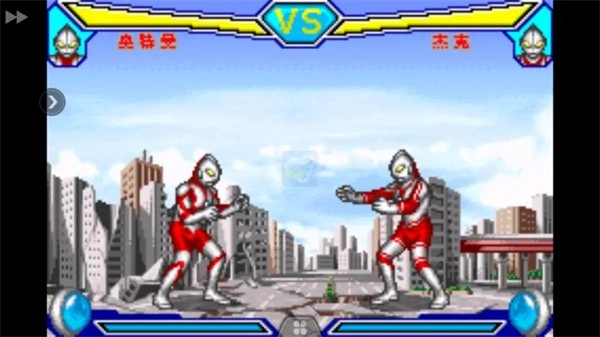 奥特曼对决激斗英雄截图0